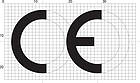 CE mark for technical insulation materials