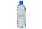 Armacell approaching landmark of 1 billion recycled PET bottles