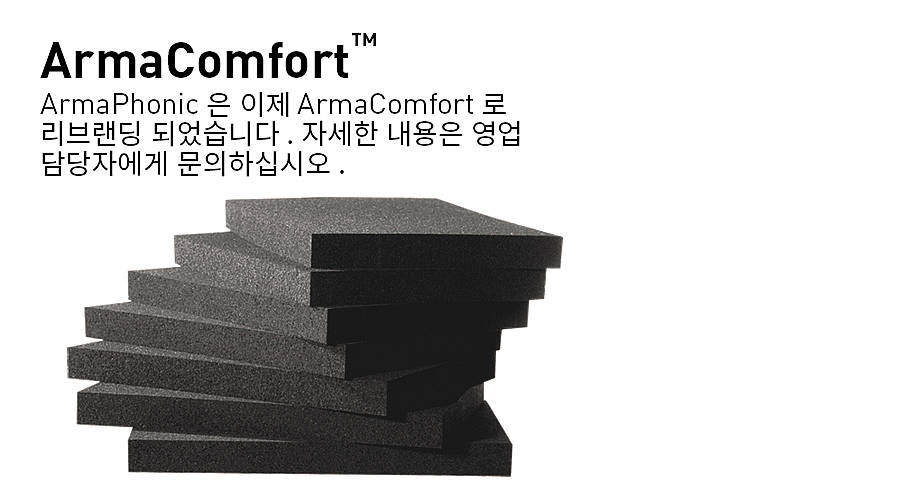 2023-1-Website_slideshow-ArmaComfort.jpg