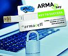 ArmaPlus Key: Der Schlüssel zu noch mehr digitalen Angeboten von Armacell