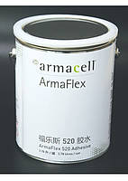 ArmaFlex520Square_800x800px.jpg