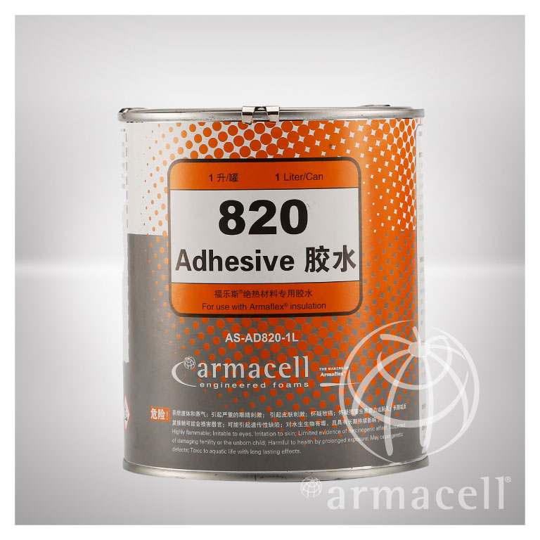 ArmaFlex Adhesives - Armacell Japan